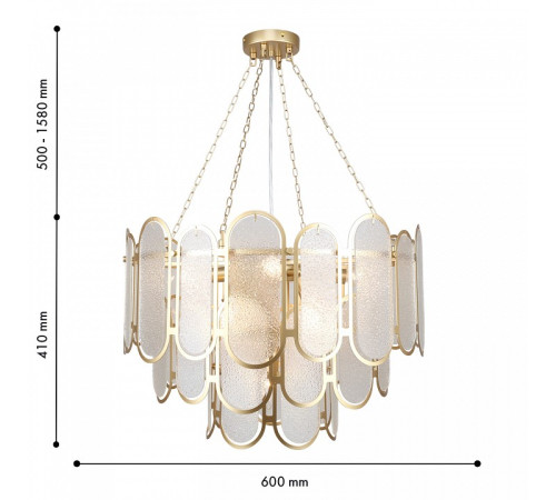 Подвесная люстра Favourite Laura 4730-9P