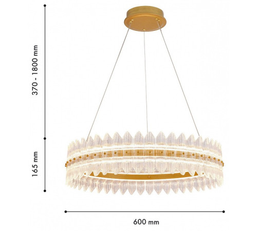 Подвесной светильник Favourite Mirabella 4754-7P