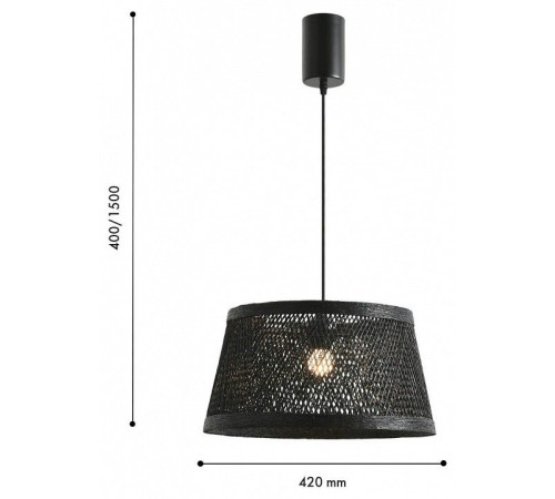 Подвесной светильник Favourite Vimini 4830-1P