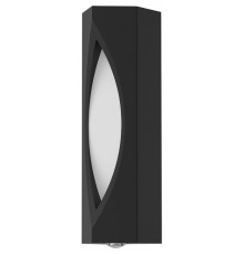 Накладной светильник Favourite Rombo 4848-2W