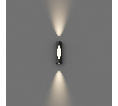 Накладной светильник Favourite Rombo 4848-2W