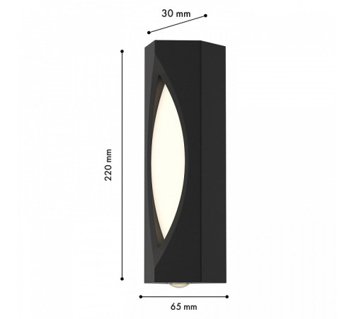Накладной светильник Favourite Rombo 4848-2W