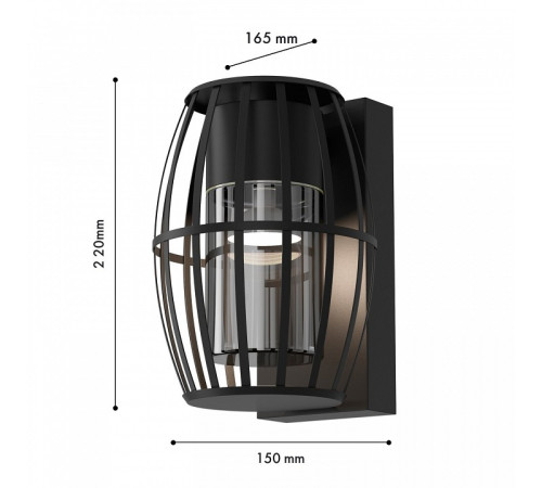 Светильник на штанге Favourite Keg 4849-1W