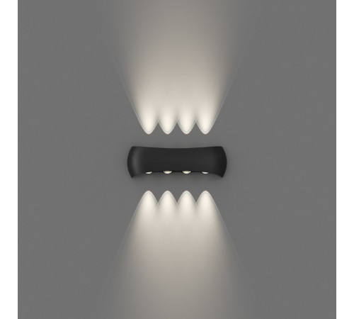 Накладной светильник Favourite Nimbo 4850-4W