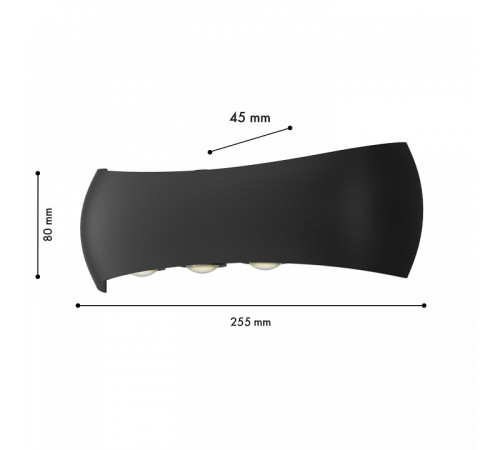 Накладной светильник Favourite Nimbo 4850-4W