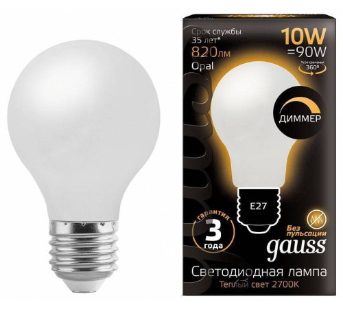 Лампа светодиодная Gauss 1022 E27 10Вт 2700K 102202110-D