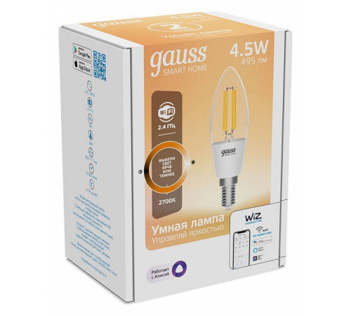 Лампа светодиодная с управлением через Wi-Fi Gauss Smart Home E14 4.5Вт 2700K 1230112