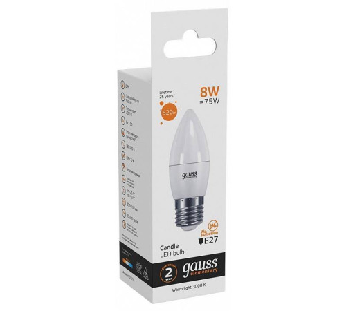 Лампа светодиодная Gauss LED Elementary Candle E27 8Вт 3000K 33218