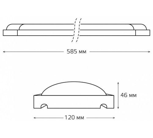 Накладной светильник Gauss WLF-4 844611318