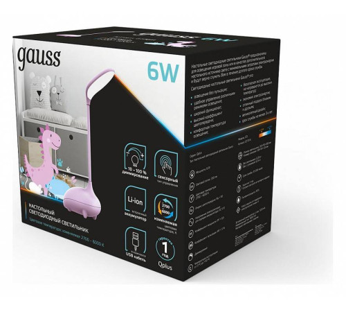 Настольная лампа декоративная Gauss Qplus GT7014