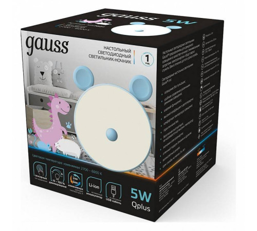 Настольная лампа-ночник Gauss Qplus NN7026
