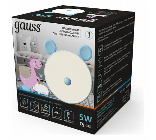 Настольная лампа-ночник Gauss Qplus NN7026