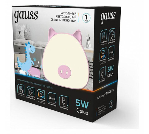 Настольная лампа-ночник Gauss Qplus NN7034