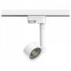 Светильник на штанге Gauss Track Light TR056