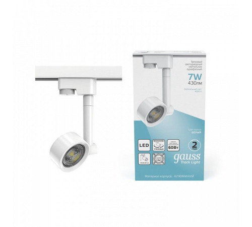 Светильник на штанге Gauss Track Light TR056