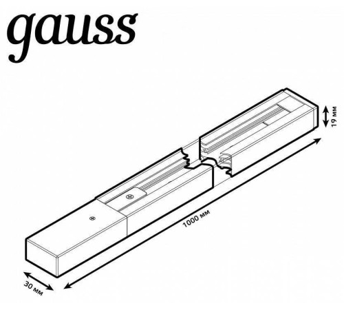 Шинопровод однофазный накладной Gauss TR 3 м черный TR103