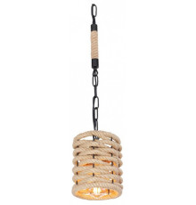 Подвесной светильник Globo Halia 15679H