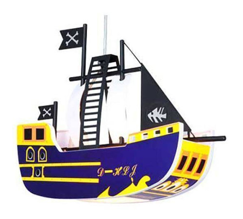 Подвесной светильник Globo Kita 15723