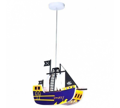 Подвесной светильник Globo Kita 15723