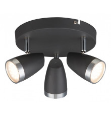 Спот Globo Nero 56110-3