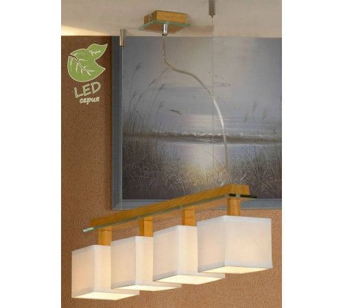 Подвесной светильник Lussole Montone GRLSF-2503-04