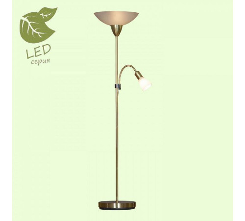 Торшер с подсветкой LGO Douglas GRLSP-0018