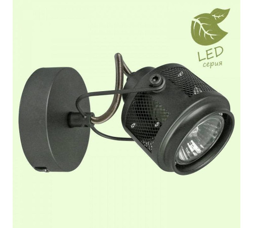 Бра Lussole Haines GRLSP-8045