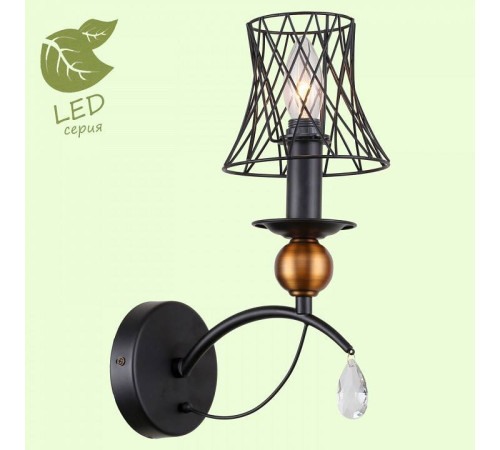 Бра LGO Arivaca GRLSP-8105