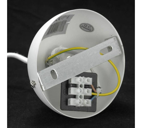 Подвесной светильник Lussole Beijing GRLSP-8130