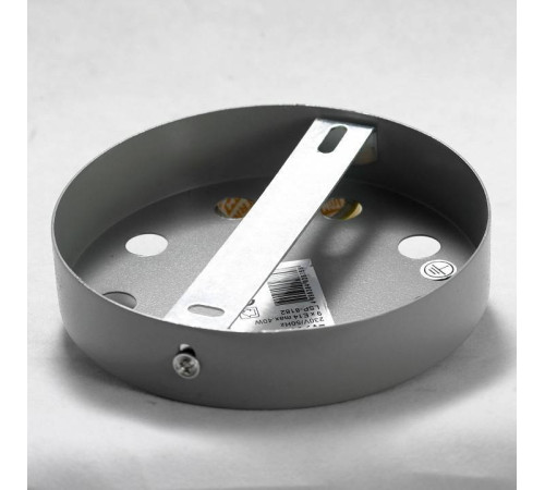 Потолочная люстра Lussole Toledo GRLSP-8182