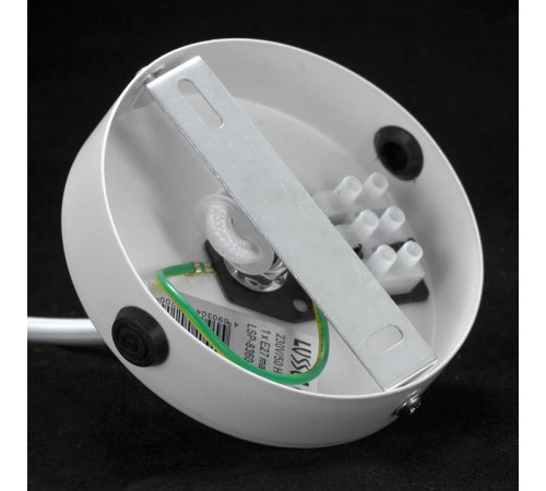 Подвесной светильник Lussole Cuscino GRLSP-8360