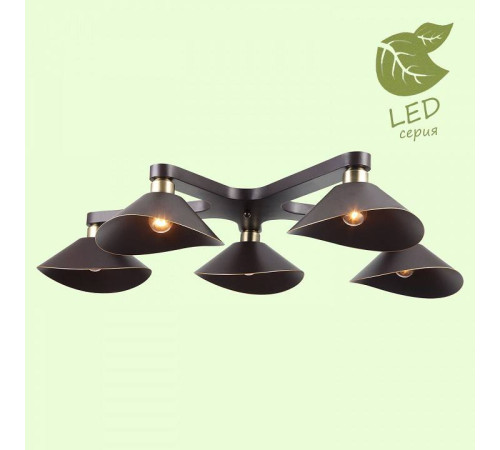 Потолочная люстра Lussole Opelika GRLSP-9535