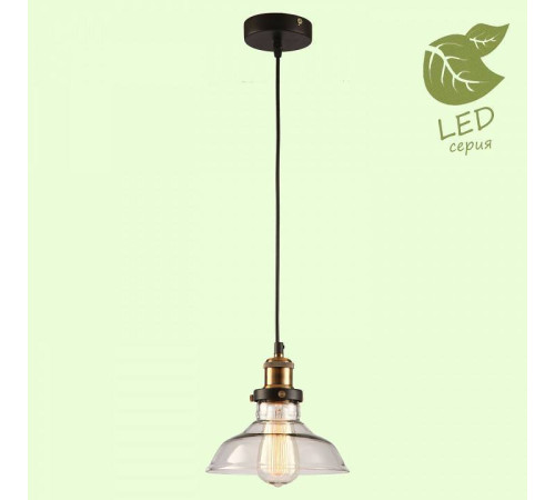 Подвесной светильник Lussole Glen Cove GRLSP-9606
