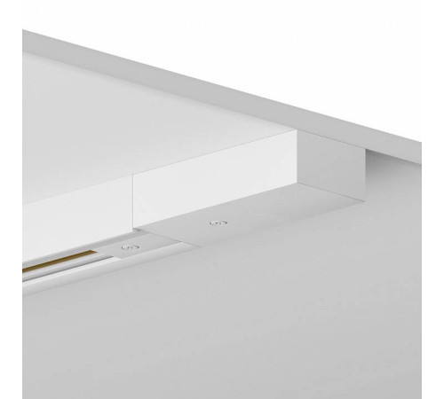 Трек накладной Hesby Lighting Skylite 0026
