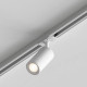 Трек накладной Hesby Lighting Skylite 0026