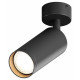 Спот Hesby Lighting Focus 0115