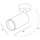 Спот Hesby Lighting Focus 0116