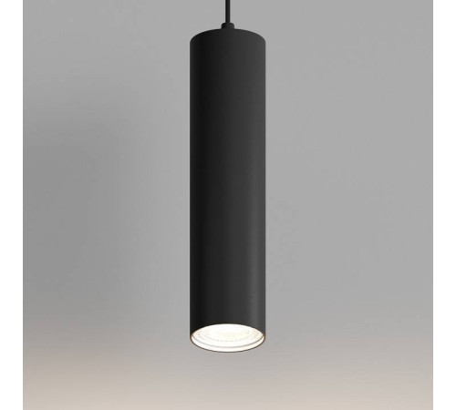 Подвесной светильник Hesby Lighting Skylite HSBL_0137