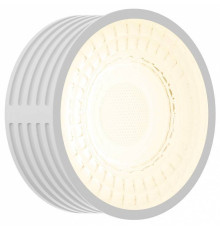 Светодиодный модуль Hesby Lighting Stellar HSBL_0139