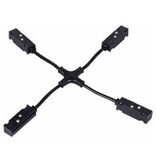 Соединитель гибкий для треков Hesby Lighting ElDeko 0161