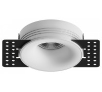 Встраиваемый светильник Hesby Lighting Leitrim HSBL_0233