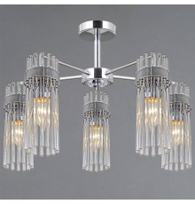 Люстра на штанге ILLUMICO GENOA IL0761-5CSQ-25 CR GENOA
