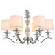 Подвесная люстра ILLUMICO IL1364 IL1364-6PPA-29 CR