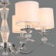 Подвесная люстра ILLUMICO IL1364 IL1364-6PPA-29 CR