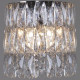 Накладной светильник ILLUMICO IL5063 IL5063-1WZF-25 CH ELITE