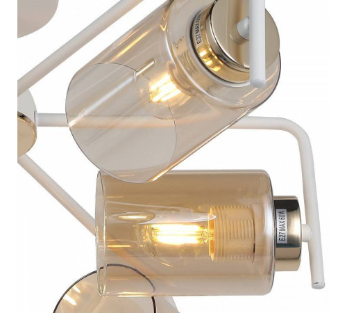 Люстра на штанге ILLUMICO IL8248-6COU-79 WH GD