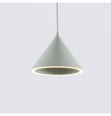 Подвесной светильник Imperiumloft  Contour
