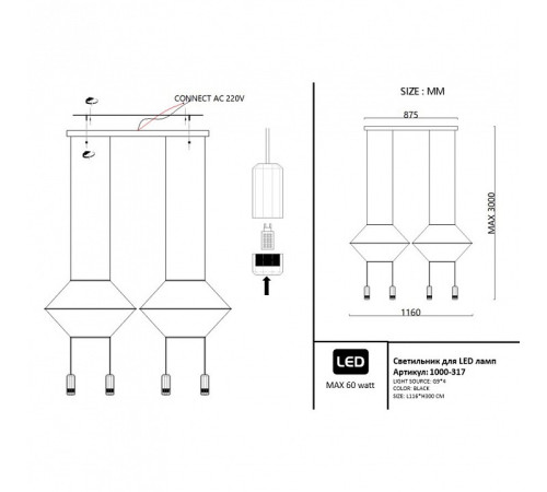 Подвесной светильник Imperiumloft Via Wireflow polyhedral Via01