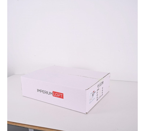 Люстра на штанге Imperiumloft Jorgenson Beige/Light wood STAVRA01