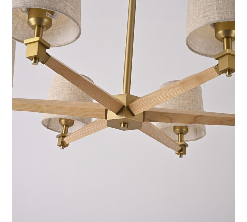 Люстра на штанге Imperiumloft Jorgenson Beige/Light wood STAVRA01